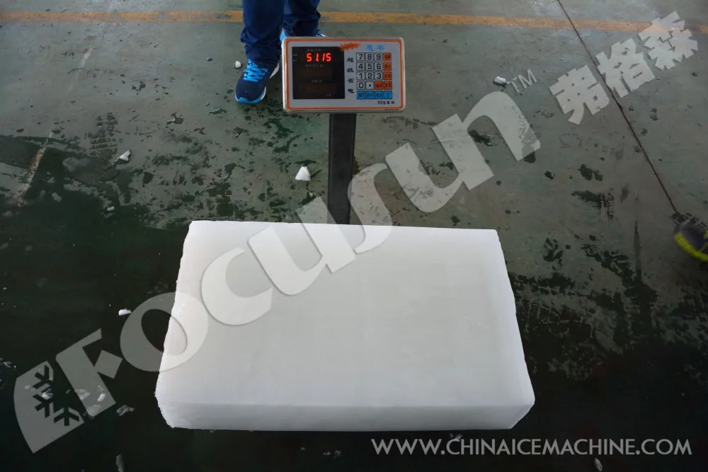Ice Machine, 380v, R404a - detail 18