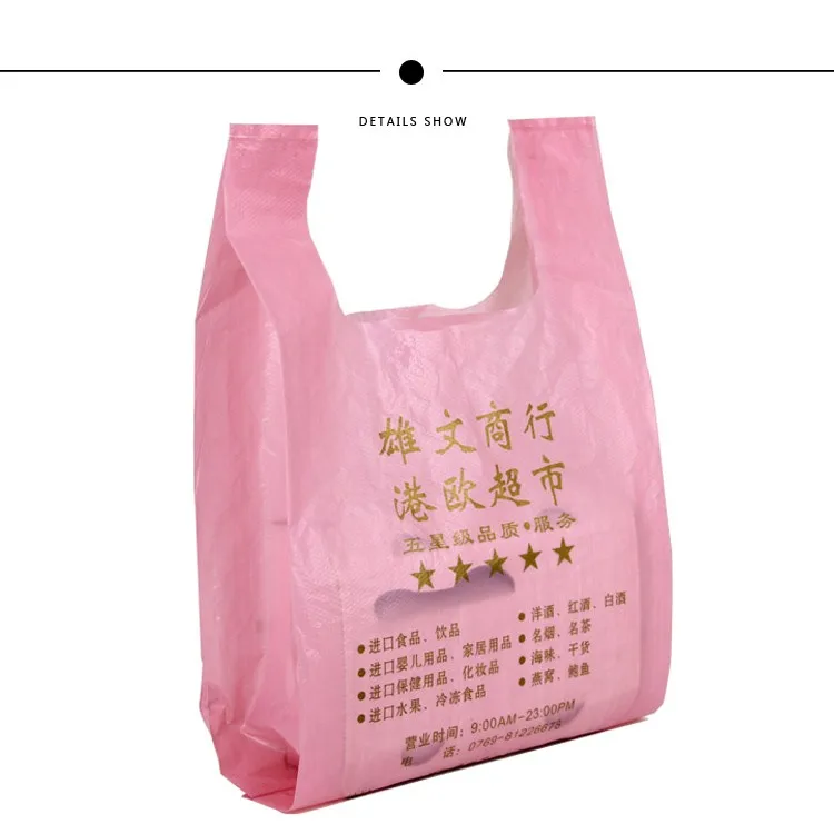 printed polythene bags manufacturers