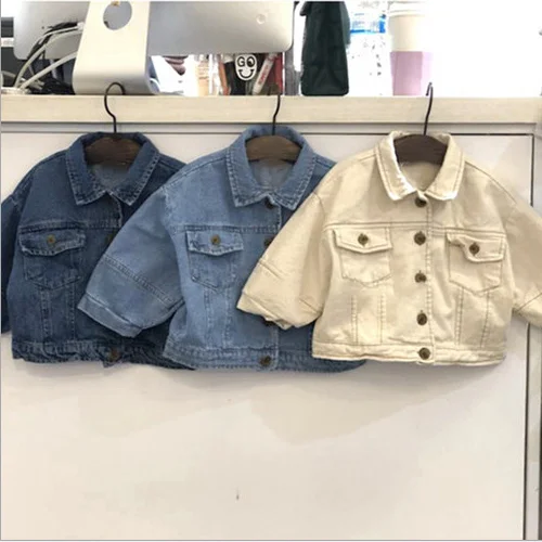 plain denim jacket.png