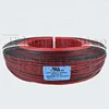UL 1007 RGBW LED Strip flat ribbon cable