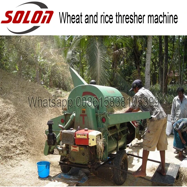 rice thresher