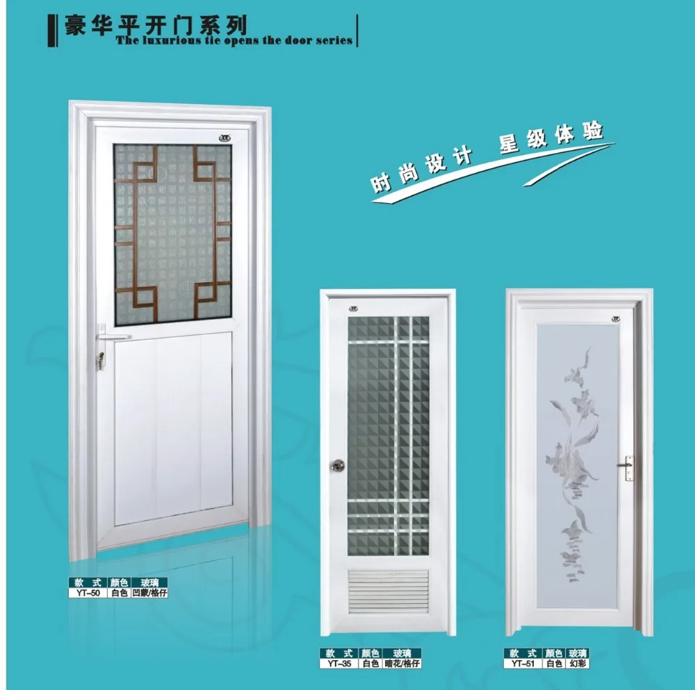 Bathroom Upvc Doors upvc bathroom door with frosted glass and ventilator shutter - buy Bathroom Upvc Doors upvc bathroom door with frosted glass and ventilator shutter - buy