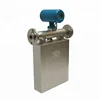Cheap coriolis mass flow meter with low requirement on straight pipe