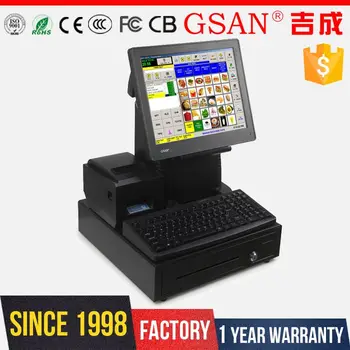 cash register machine for sale