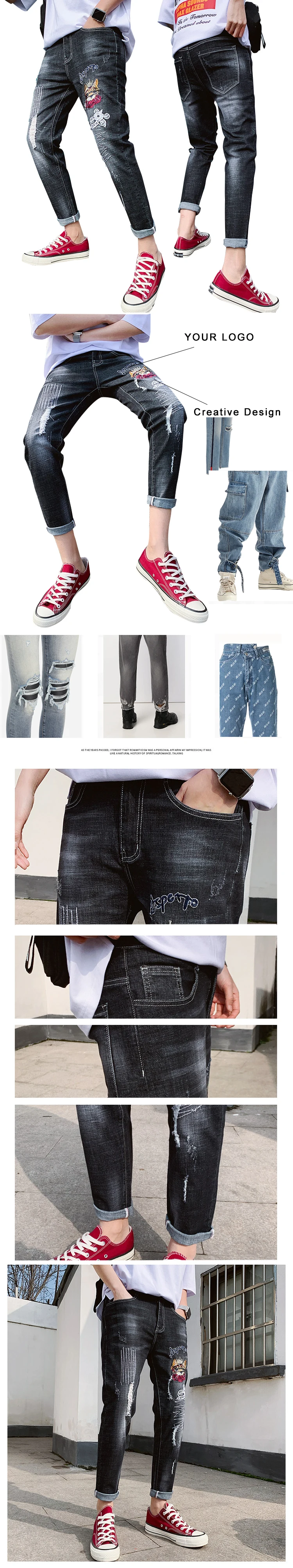 all brand jeans online