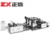High performance Eco Friendly non-woven fabric bag making machine price