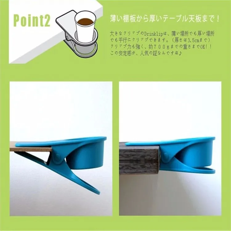 Armrest Cup Holder Table Desk Cup Holder Clip Drink Coffee Cup Clipon