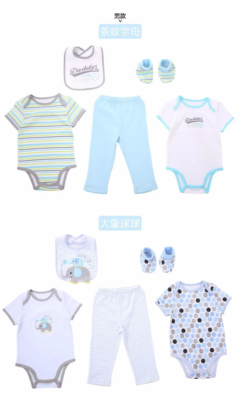 Wholesale Guangzhou High Quality Infant Clothing Wholesale Guangzhou High Quality Infant Clothing