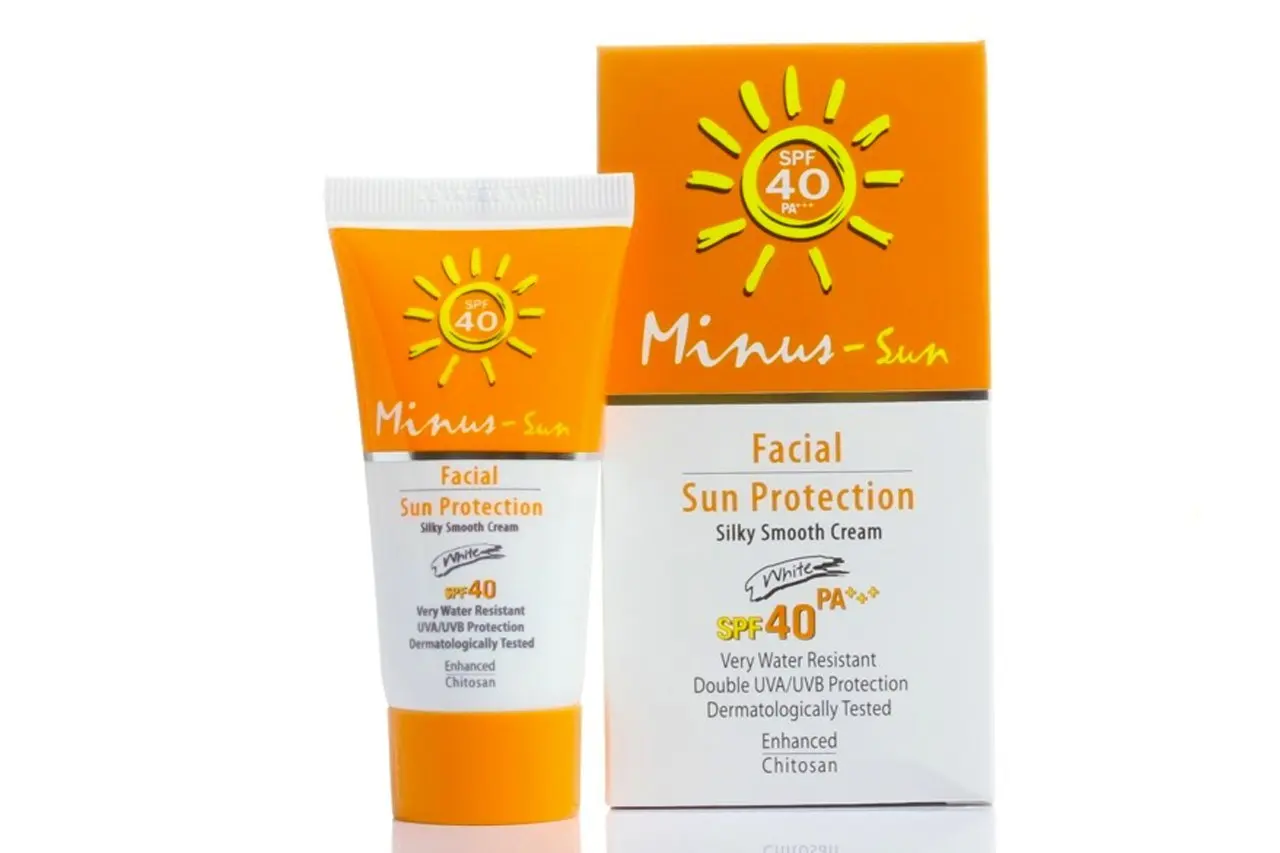 Солнце минус. Care & Beauty line солнцезащитный крем SPF 50+. SPF белый оранжевый.