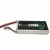 Power Lipo Battery 14.8V 22000mAh Lipo 4s 25C Battery EC5 Plug Batteries for Quadcopter UAV Drones RC Helicopter Drone