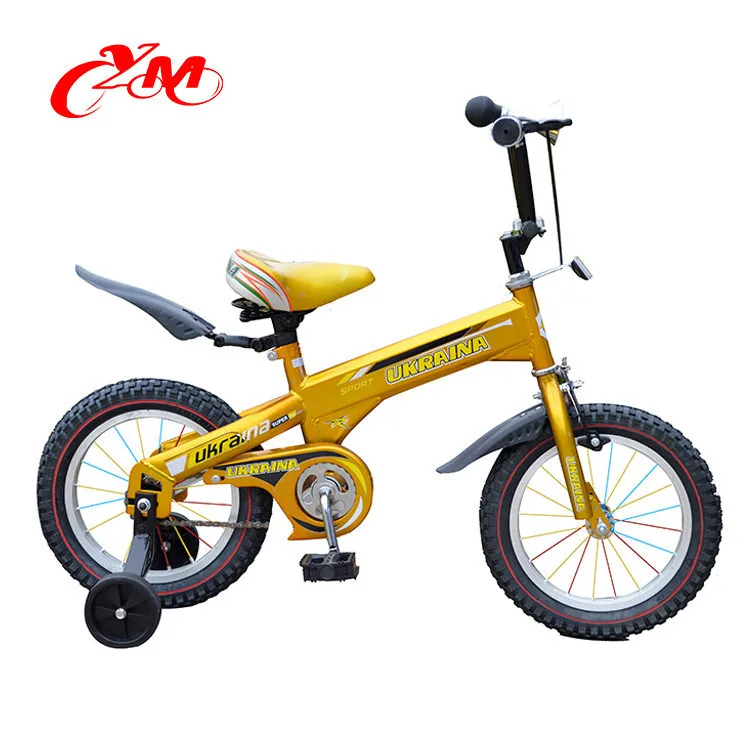 bambini in bicicletta dipinto