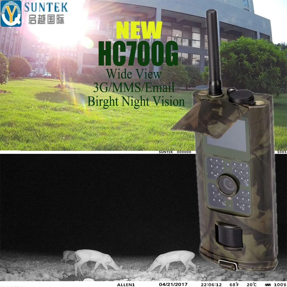 SUNTEK Camera 3g Trail Hunting 1080p 16mp Mms/SMTP  Night Vision Wildlife