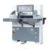 26 inch Double Guide Double Hydraulic Computer Paper Guillotine