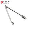 2017 12" hot sale cooking tools 3012 stainless steel food tongs