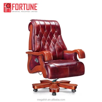 200kg Best Tan Leather Executive Boss Office Chair For Lower Back