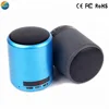 Patented Product Digital LED Screen Built in Mic TF FM USB AUX Wireless Mini Speaker for Sports Pool Beach Hiking Camping