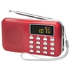 Hot sale promotion nice gift portable FM radio mp3 speaker usb reader tf card music player