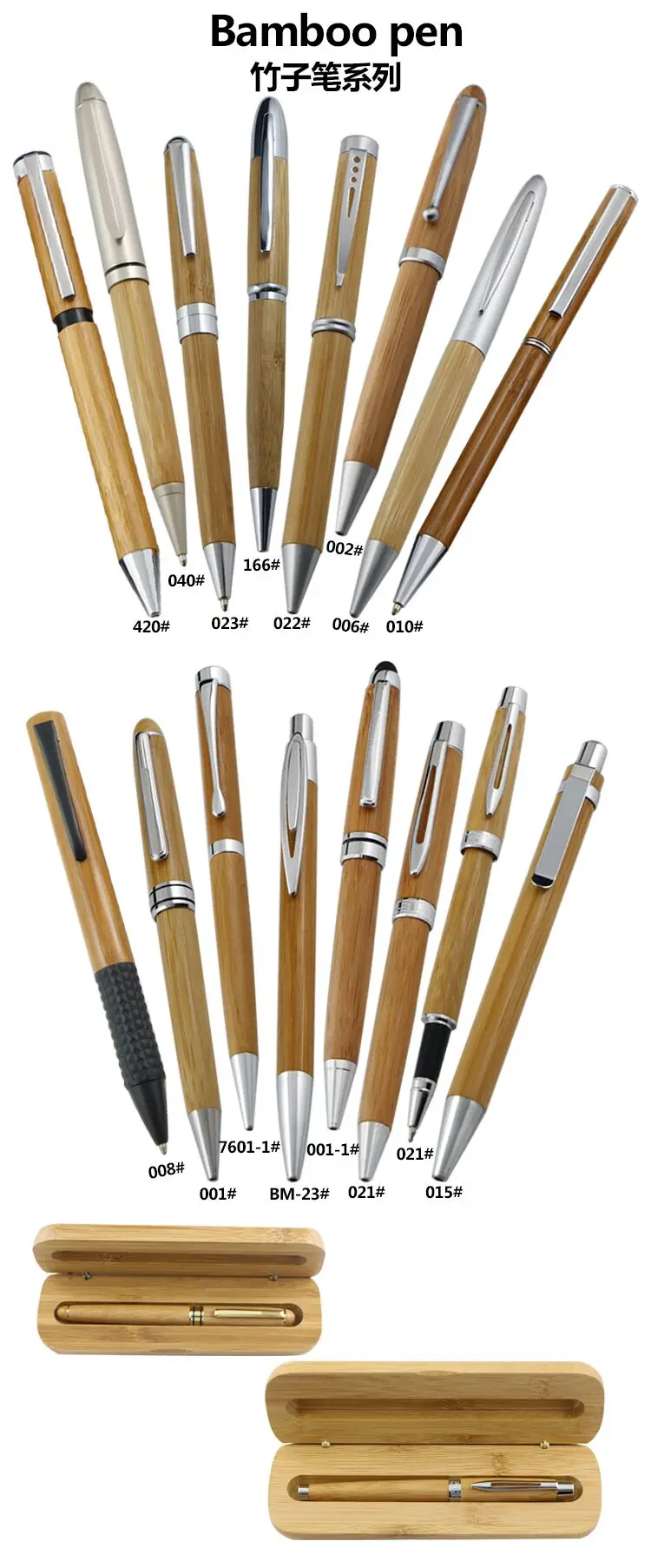 bamboo pen.jpg