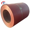 The lowest price galvanised steel sheet in coil For Hiking Fishing