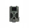 4G Infrared night vision hunting camera security PIR camera waterproof