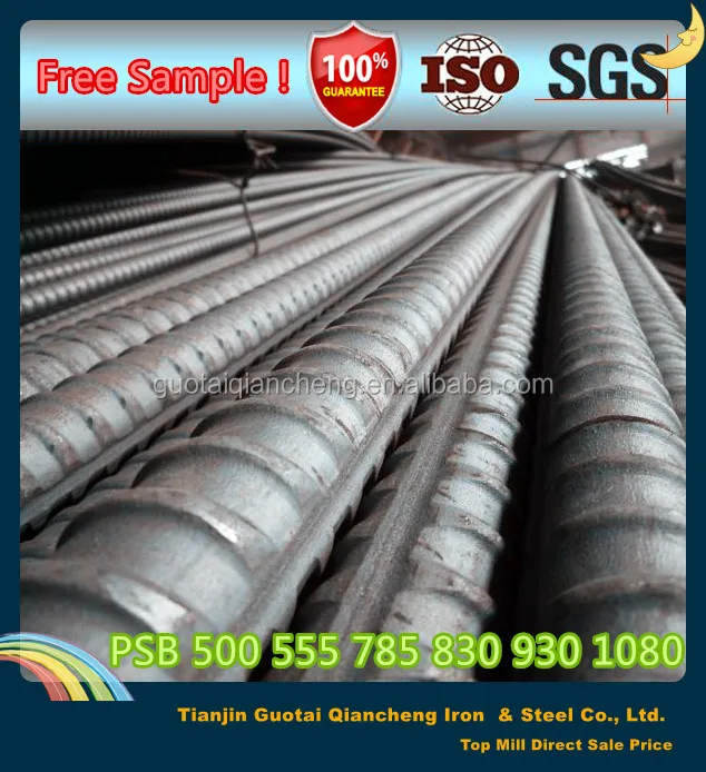 PSB 1080 high yield screw-thread steel bars