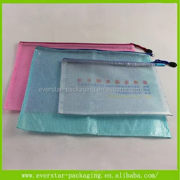 zippered document pouch