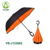 23 inch orange inner back double layers manual open rain and sun inverted umbrella