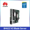Made in China 12 Core Server BH622 V2 Blade Server best price