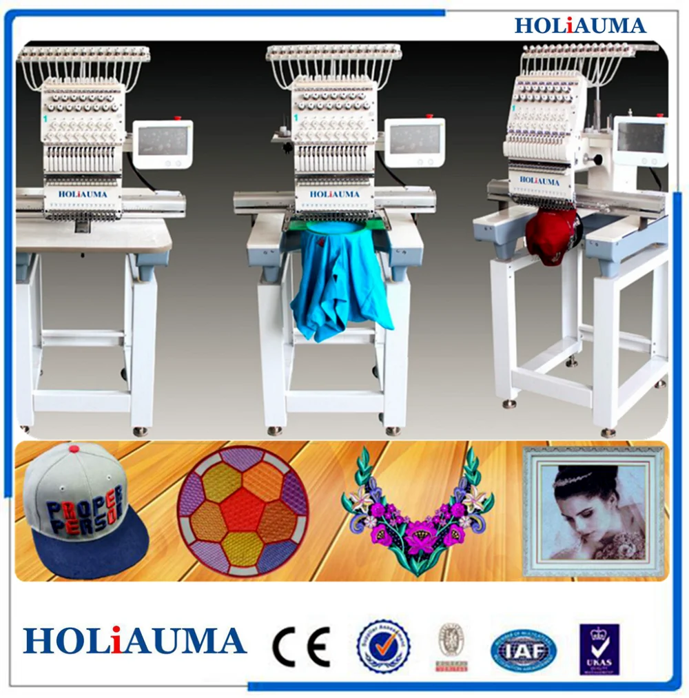 holiauma-pakistan-embroidery-machine-cheap-price-cap-embroidery-machine