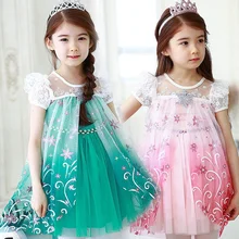 Freeship 2016 newest girl elsa dress children summer anna dress mid-calf cute lace trumpet short sleeve princess clothes
