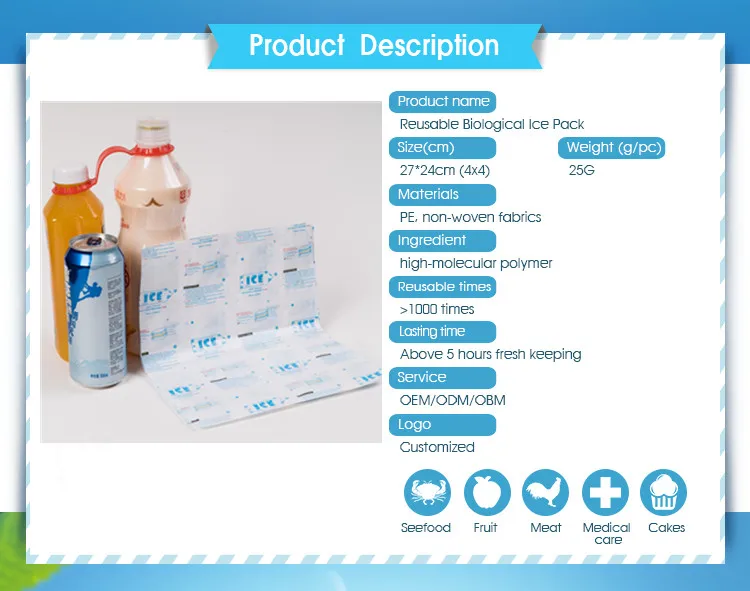 Low price guaranteed quality dehydrator ice pack sheets dry gel ice packs seafood