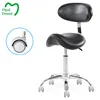 Professional saddle dentist chair dental saddle seat stool with backrest