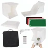 ce RoHS 40CM Mini Studio LED Soft Light Mini Foldable Photography Box Photostudio Mini Studio Double Light
