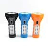 led torch light easy taking 1W rechargeable torch flashlights JA-1913