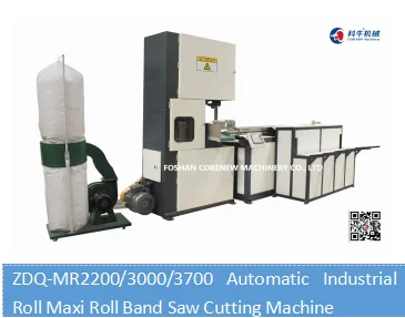 paper converting machine company ltd