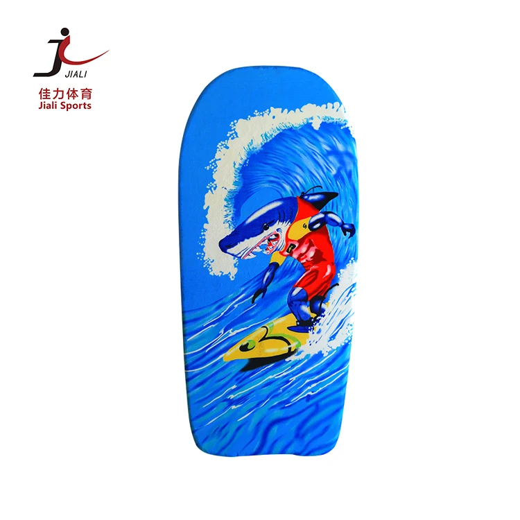 cheap bodyboards near me