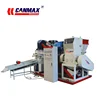 big scale copper wire cable separator, auto electrical wire recycling machine, copper and plastic recycling machine