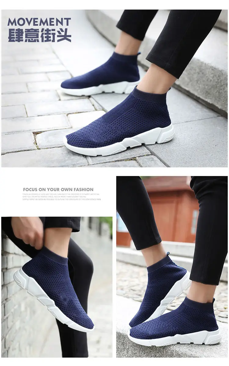 Turnschuhe Brand Logo Custom Women and Mens Sports Shoes Sneakers Sock Running Shoes\n