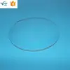 diameter 150mm customized optical spherical lens