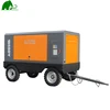 High pressure Portable Electric Screw air compressor for cement plant