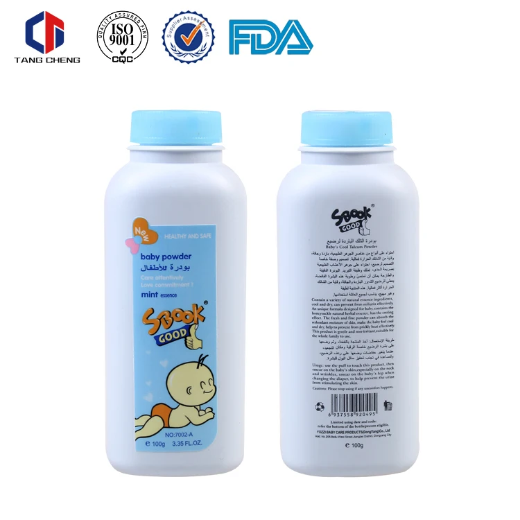 Natural Prickly Heat Powder Rash Relieve Baby Care Powder Buy Baby