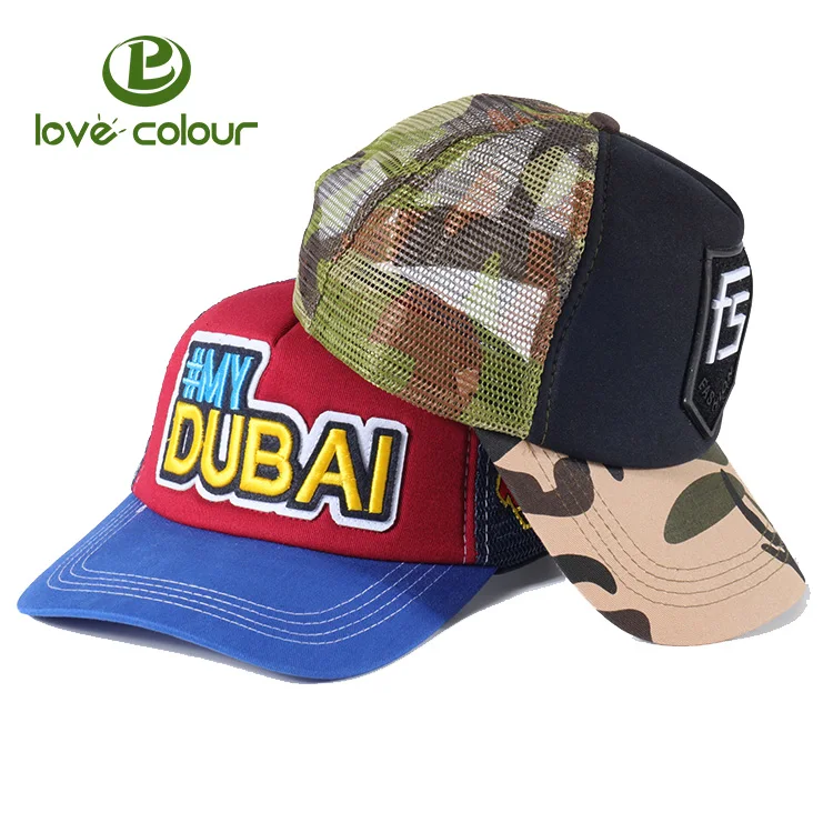 baseball cap 0109C30
