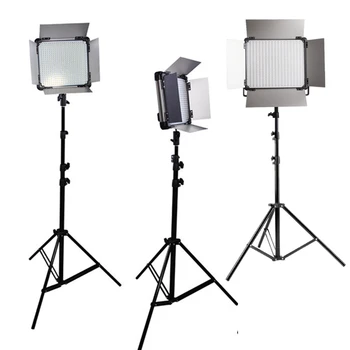 camera lighting equipment