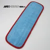 microfiber twisted pile wet hook and loop mop pad cloth dust mop