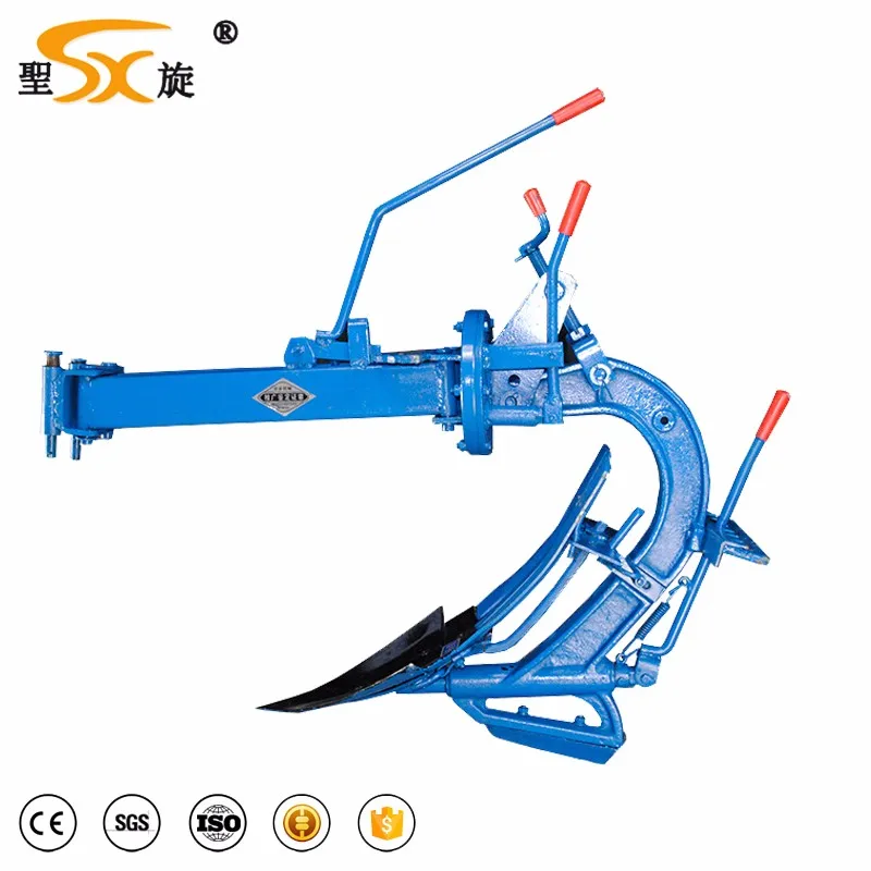 Mini Single Furrow Plough - Efficient Cultivation Tools