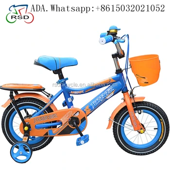 boys pedal bike