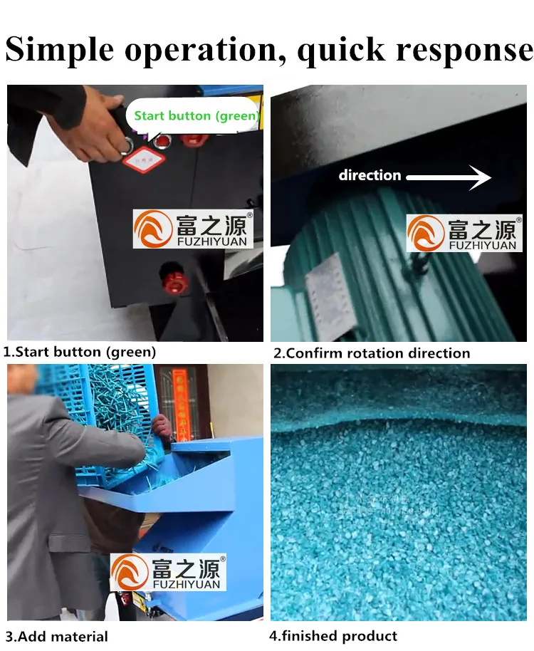 low price pipe bottle recycling blades 5hp crusher crushing plastic shredder machine for sale