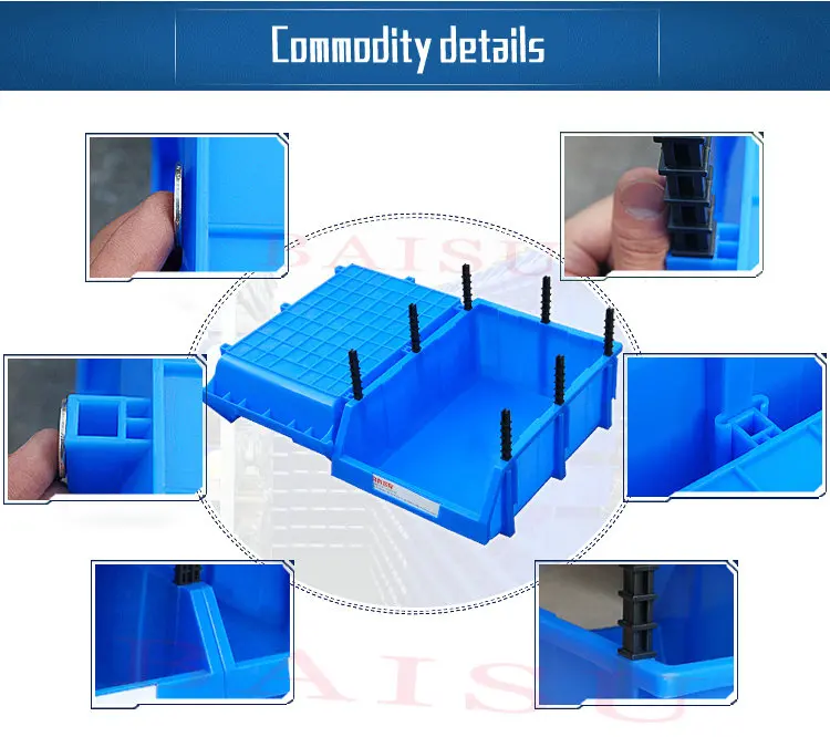Thickened Plastic Warehouse Storage Parts Box Wall Mounted Box