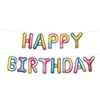 /product-detail/rainbow-gradient-color-happy-birthday-nylon-letter-balloons-banner-60772532918.html