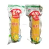 Super Sweet Yellow Corn